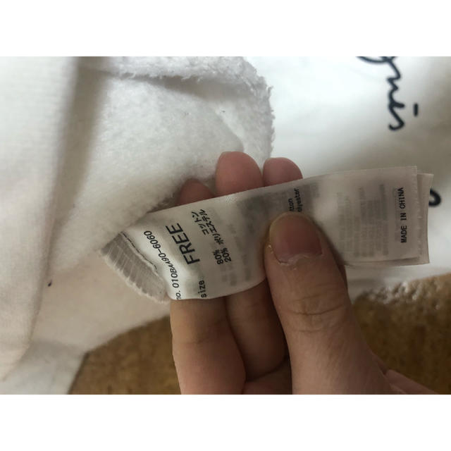 moussy(マウジー)のmoussy スウェットワンピース レディースのトップス(トレーナー/スウェット)の商品写真