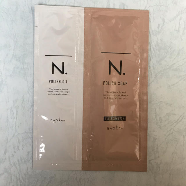 NAPUR(ナプラ)のN.ポリッシュオイル＆ソープ コスメ/美容のヘアケア/スタイリング(オイル/美容液)の商品写真