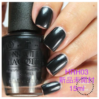 オーピーアイ(OPI)のOPI　大人色　パールブラック　 HRH03 　15ml 新品未開封(マニキュア)