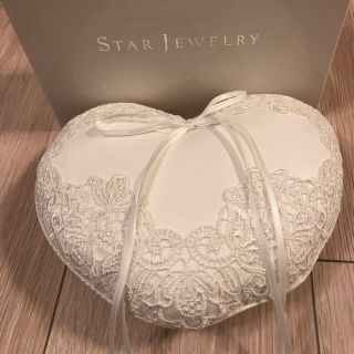 スタージュエリー(STAR JEWELRY)のスタージュエリー リングピロー(リングピロー)