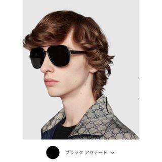 グッチ(Gucci)のグッチ　GUCCI　アビエーター サングラス　ユニセックス(サングラス/メガネ)