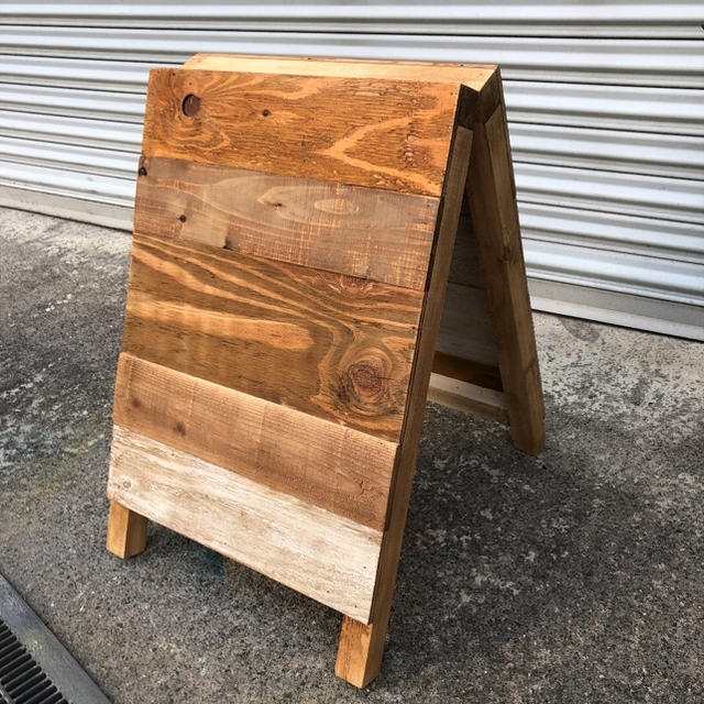 看板 店舗用看板 A型看板 看板 店舗用看板 A型看板