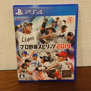 プレイステーション4(PlayStation4)のプロ野球スピリッツ2019 PS4(家庭用ゲームソフト)