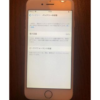 アイフォーン(iPhone)のiPhone 6 Silver 64 GB Softbank バッテリー94%(スマートフォン本体)