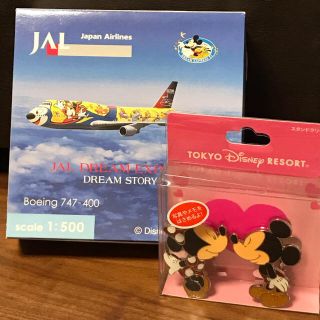 ジャル(ニホンコウクウ)(JAL(日本航空))のJAL ディズニー　航空機(キャラクターグッズ)