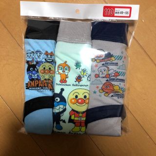 アンパンマン(アンパンマン)のアンパンマン パンツ　110 ブリーフ　男の子　3枚セット　新品　(下着)