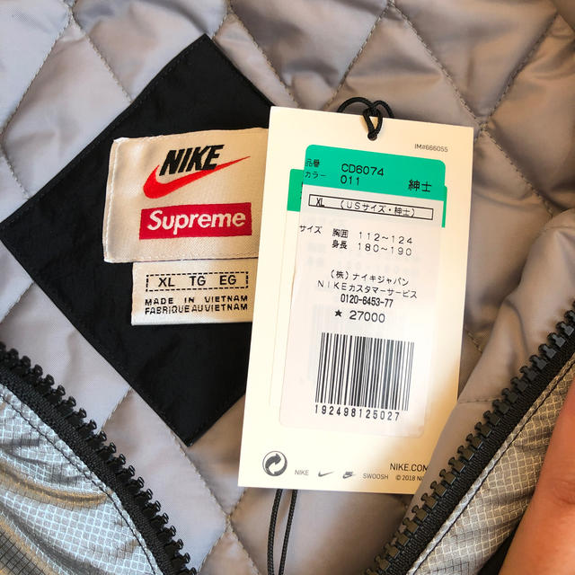 Supreme(シュプリーム)のsupreme×NIKE Hooded Sport Jacket メンズのジャケット/アウター(ダウンジャケット)の商品写真