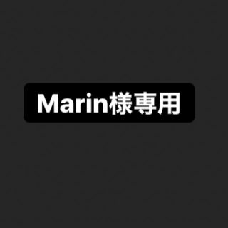 Marin様専用(アイドルグッズ)