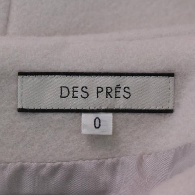 DES PRES(デプレ)のデプレ　スカート　グレー　S〜M レディースのスカート(ひざ丈スカート)の商品写真