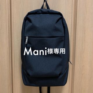 マリメッコ(marimekko)のmarimekko Kortteli City バックパック(リュック/バックパック)