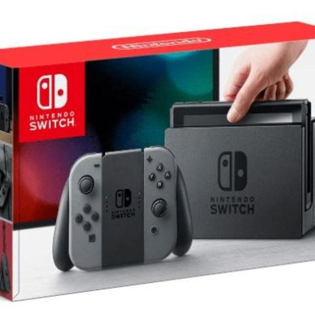 任天堂スイッチ　本体　グレー