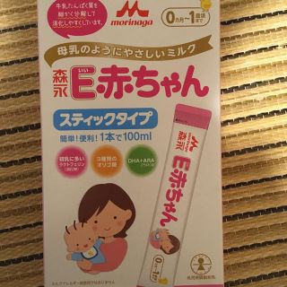 モリナガニュウギョウ(森永乳業)の【値下げ】森永E赤ちゃん　スティックタイプ４本(その他)