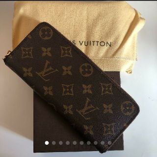 ルイヴィトン(LOUIS VUITTON)のルイヴィトンポルトフォイユクレマンス(長財布)