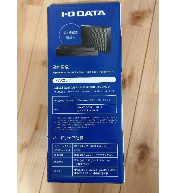IODATA(アイオーデータ)の外付けHDD(6TB)　I・O DATA HDCZ-UTL6K スマホ/家電/カメラのPC/タブレット(PC周辺機器)の商品写真