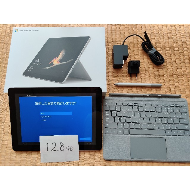 Surface go 128G, 美品, キーボード、ペン付