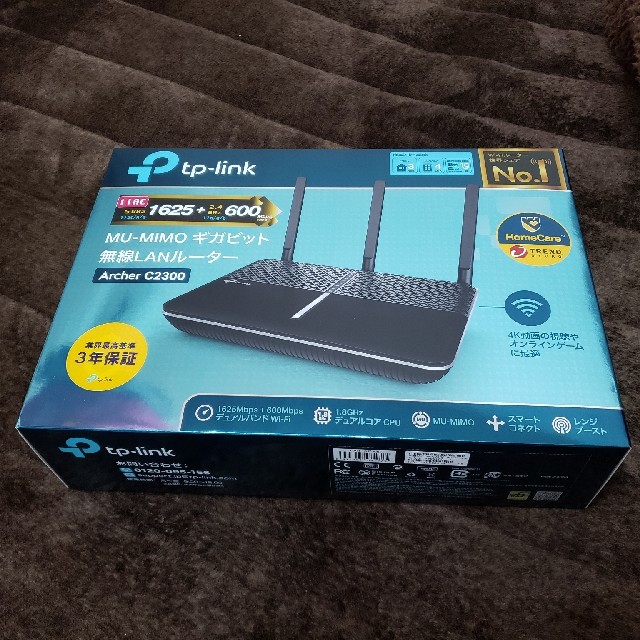 TP-Link WiFi 無線LAN ルーター Archer C2300