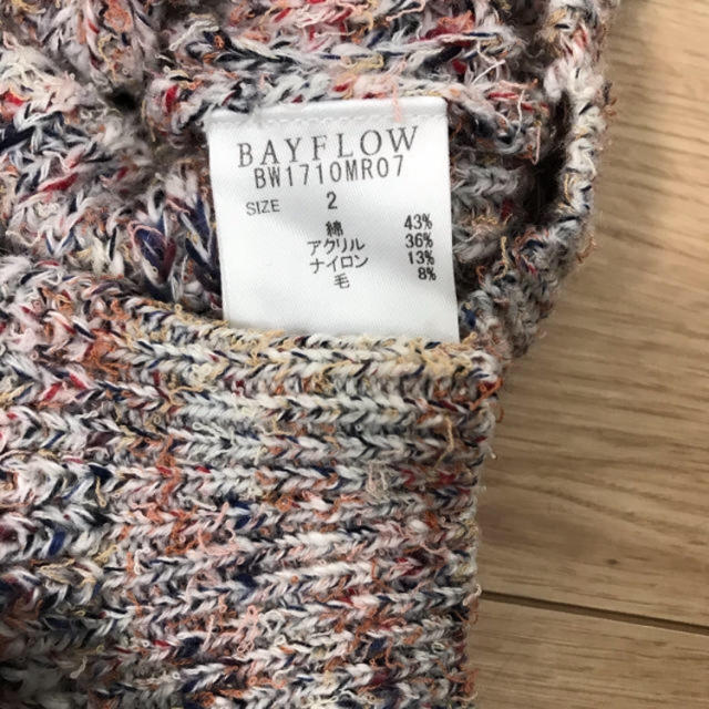 BAYFLOW(ベイフロー)のベイフロー　カラーミックスニット レディースのトップス(ニット/セーター)の商品写真