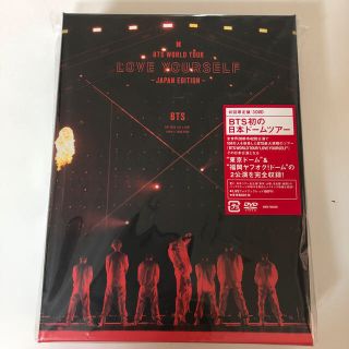 ボウダンショウネンダン(防弾少年団(BTS))のBTS WORLD TOUR LOVE YOURSELF 初回限定 DVD(ミュージック)