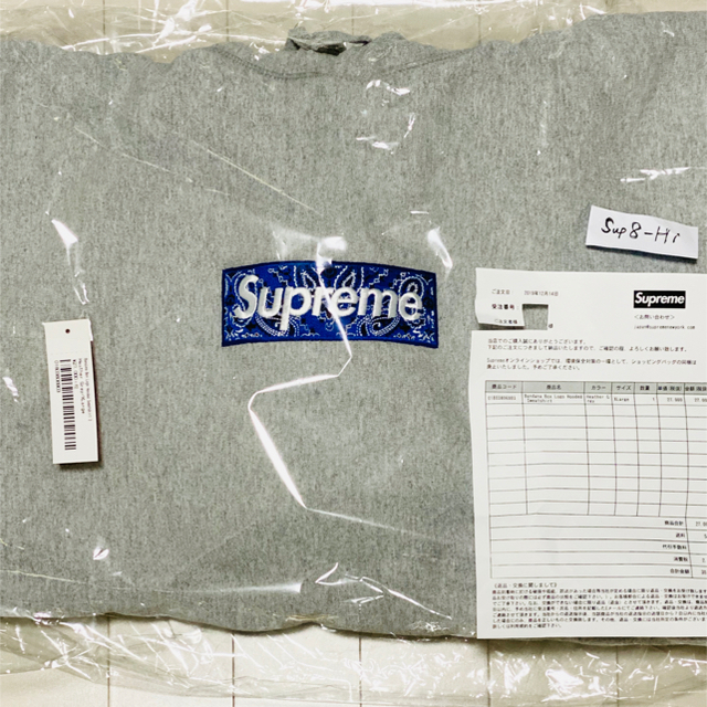 XL Supreme Bandana Box Logo Hooded Grey