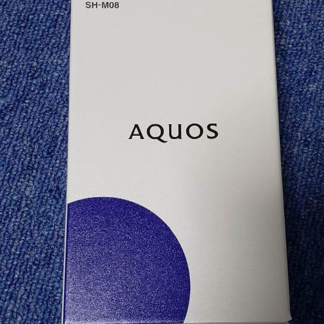 SIMフリー AQUOS sense2 SH-M08 アッシュイエロー 購入証明