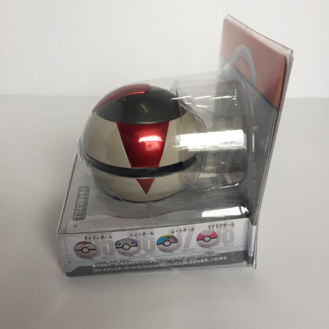 【未開封】ポケモン ボールコレクション ヘビーボール タイマーボール ポケモン - タイマーボール 新品未開封の通販 by ken|ポケモン