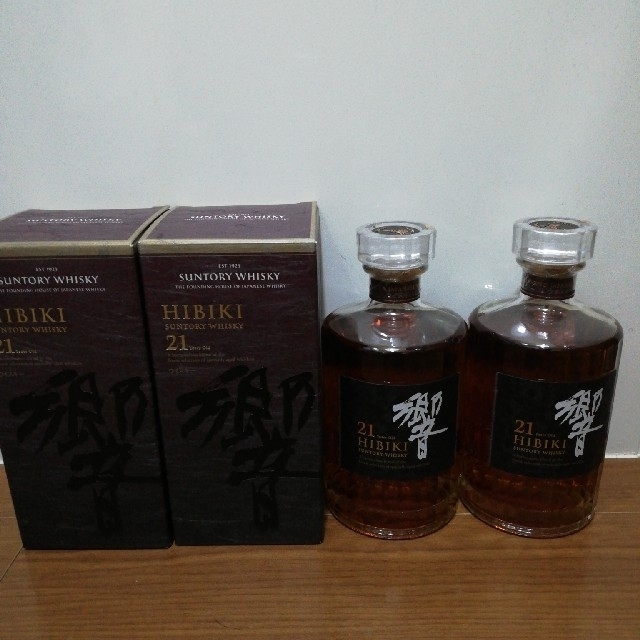 限定版 サントリー - サントリー 響 21年 700ml 2本セット 新品未開栓