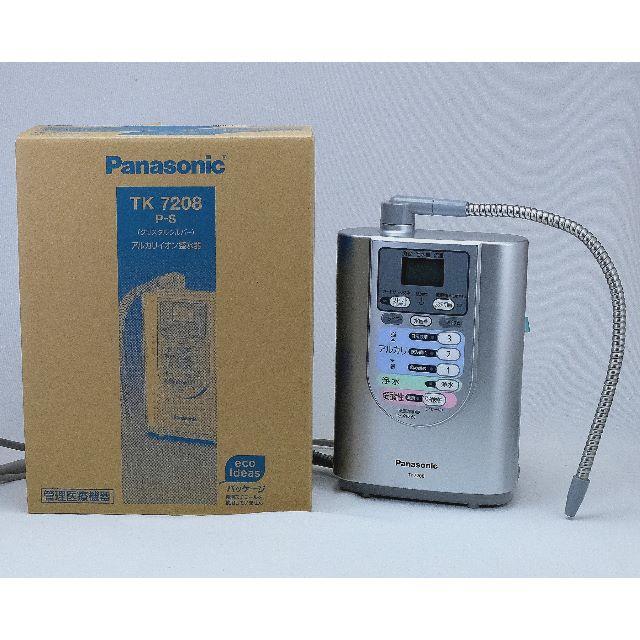 Panasonic(パナソニック)のPanasonic アルカリイオン整水器　TK7208 P-S インテリア/住まい/日用品のキッチン/食器(浄水機)の商品写真