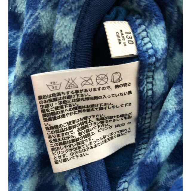 UNIQLO(ユニクロ)のユニクロ リバーシブルジャンパー  迷彩テフロン　2枚セット キッズ/ベビー/マタニティのキッズ服男の子用(90cm~)(ジャケット/上着)の商品写真