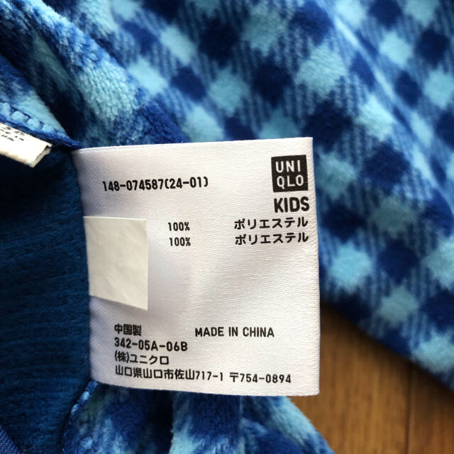 UNIQLO(ユニクロ)のユニクロ リバーシブルジャンパー  迷彩テフロン　2枚セット キッズ/ベビー/マタニティのキッズ服男の子用(90cm~)(ジャケット/上着)の商品写真