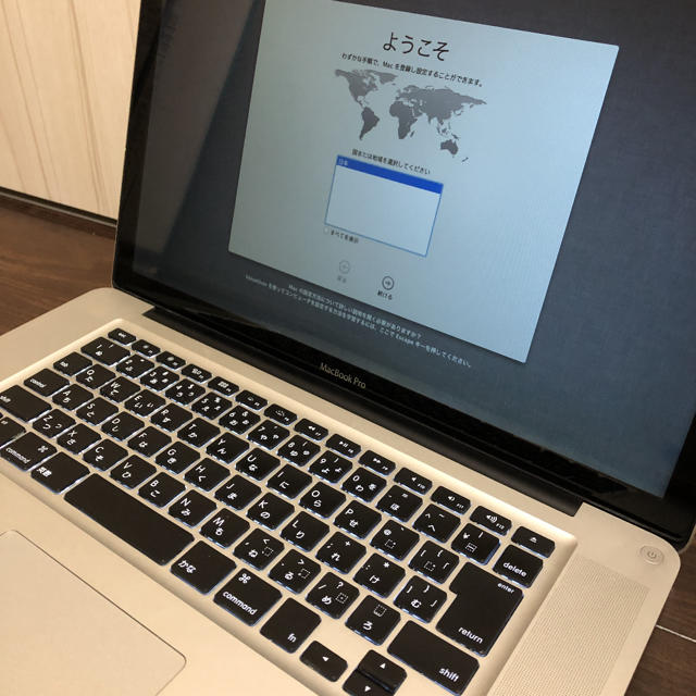 MacBook Pro2012 15インチ