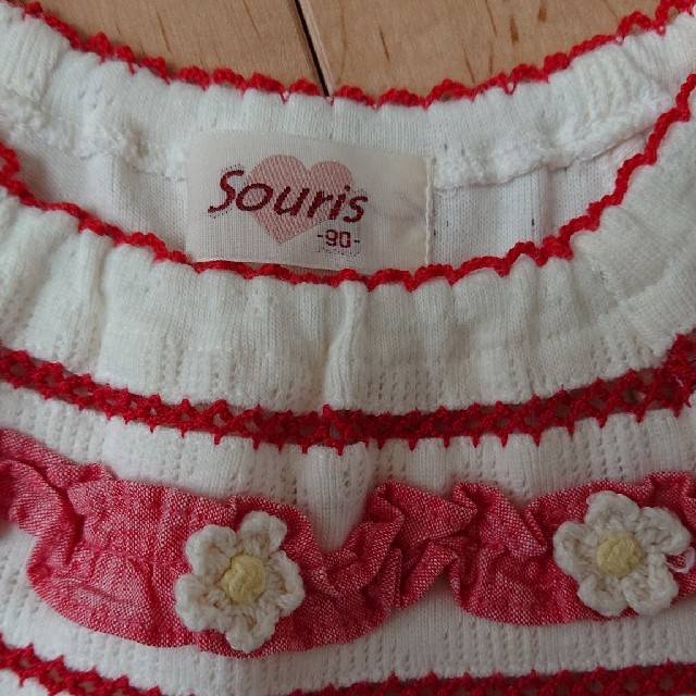 Souris(スーリー)のうささん専用  ９０cmワンピース キッズ/ベビー/マタニティのキッズ服女の子用(90cm~)(ワンピース)の商品写真