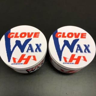 ハタケヤマ(HATAKEYAMA)のハタケヤマ・グラブワックス WAX-1［2個セット］(グローブ)