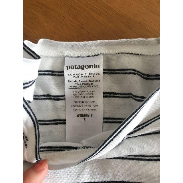 patagonia(パタゴニア)のパタゴニア　patagonia ７部丈ボーダーTシャツ レディースのトップス(Tシャツ(長袖/七分))の商品写真