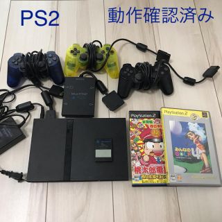 プレイステーション2(PlayStation2)のプレステ2セット(家庭用ゲーム機本体)