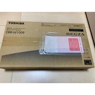 東芝 REGZA ブルーレイレコーダー　DBR-W1009 (ブルーレイレコーダー)