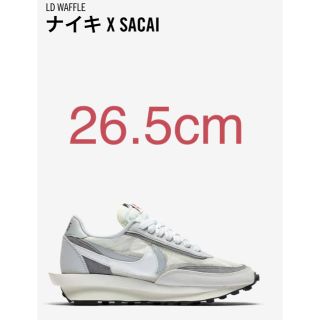 サカイ(sacai)のナイキ×sacai LD waffle サミットホワイト(スニーカー)