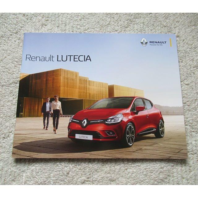 RENAULT(ルノー)のルノー　RENAULT LUTECIA【カタログ】 自動車/バイクの自動車(カタログ/マニュアル)の商品写真