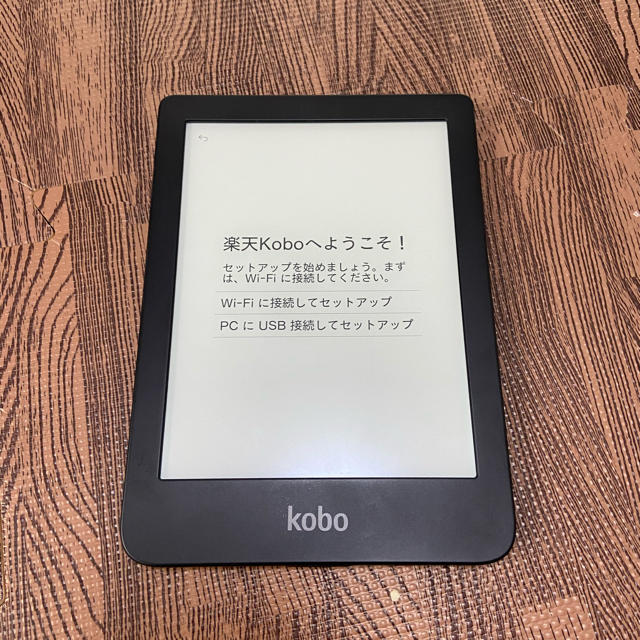 楽天kobo HD Clara 楽天kobo HD Clara