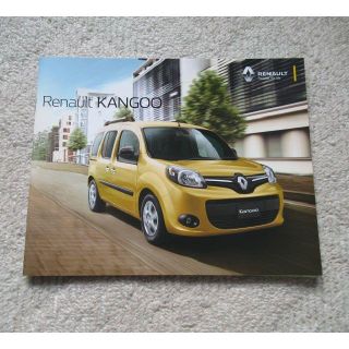 ルノー(RENAULT)のルノー　RENAULT KANGOO【カタログ】(カタログ/マニュアル)