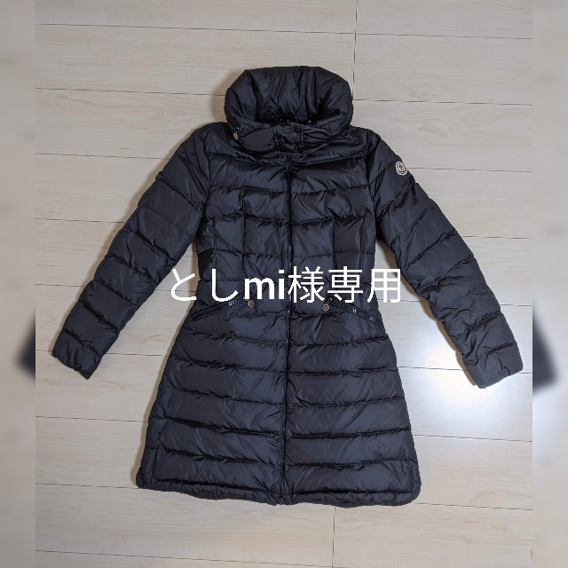 ファッションやトレンド情報 MONCLER モンクレール FLAMME フラム