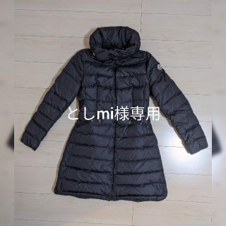 モンクレール(MONCLER)のモンクレール　フラム　02(ダウンコート)