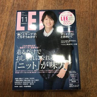 リー(Lee)のコンパクト版 LEE (リー) (ファッション)