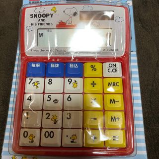 スヌーピー(SNOOPY)のスヌーピー電卓(その他)