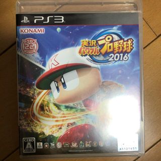 プレイステーション3(PlayStation3)の実況パワフルプロ野球2016 PS3(家庭用ゲームソフト)