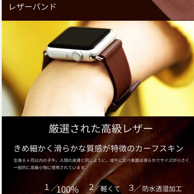 Apple Watch(アップルウォッチ)のApple Watch Series 3 GPSモデル　38mm メンズの時計(腕時計(デジタル))の商品写真