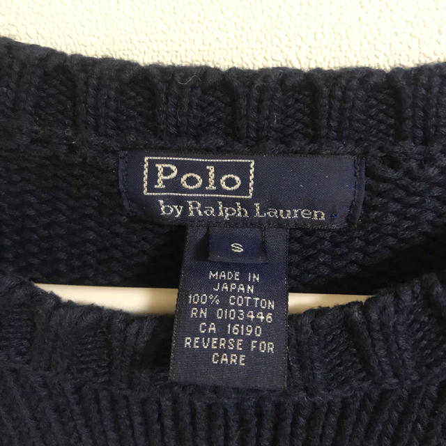 POLO RALPH LAUREN(ポロラルフローレン)のラルフローレン  星条旗ニット メンズのトップス(ニット/セーター)の商品写真