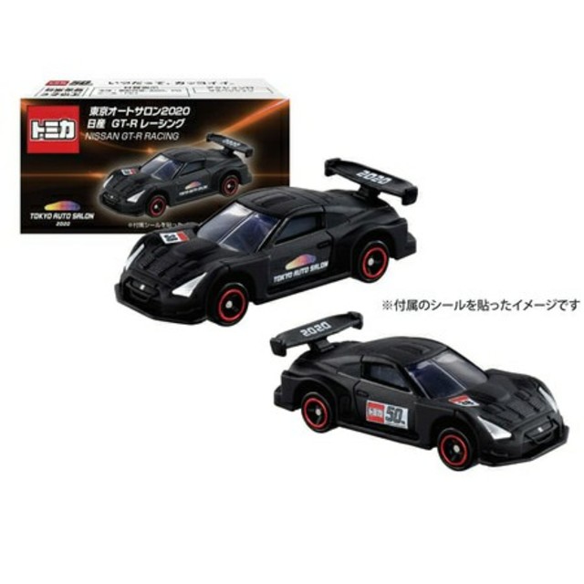 東京オートサロン 2020 日産 GT-R レーシング トミカ