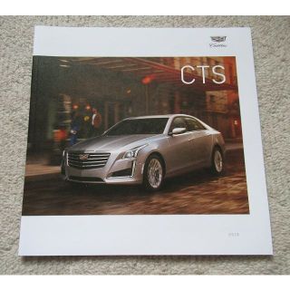 キャデラック(Cadillac)のキャデラック　Cadillac CTS【カタログ】(カタログ/マニュアル)