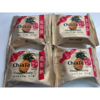 佳徳  Chia  Te  パイナップルケーキ  4個  台湾(菓子/デザート)