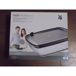 超目玉 WMF Profiselect 多用機保存容器 | motlobo.ac.bw